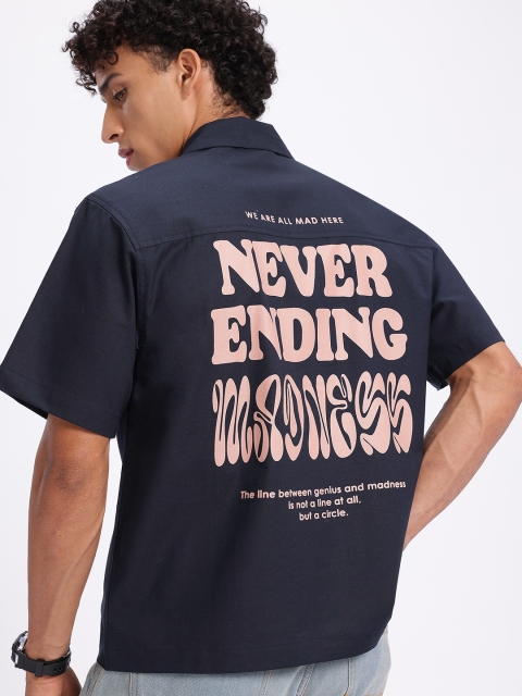glitchez Typography Printed Relaxed Bowling Shirt