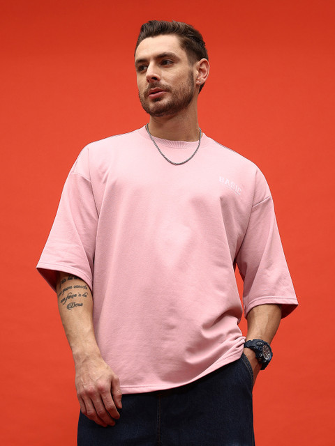 glitchez Oversized Terry Heavy GSM Tshirt