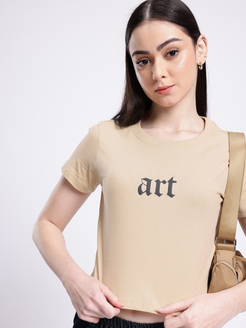 glitchez Printed Cropped T-shirt