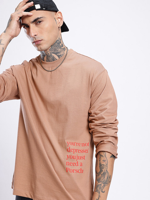 glitchez Typography Printed Oversized T-shirt