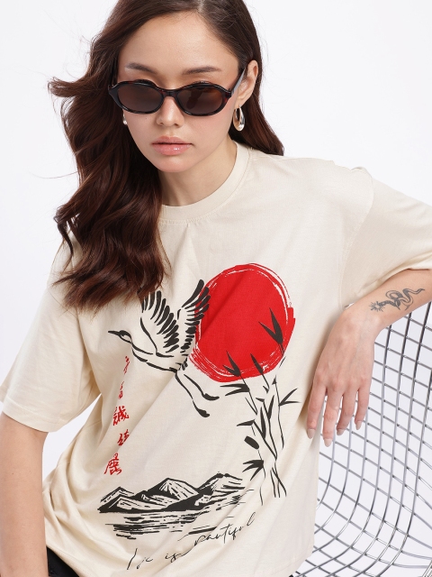 glitchez Graphic Printed Oversized T-shirt