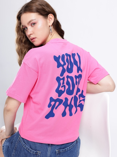 glitchez Typography Printed Oversized T-shirt