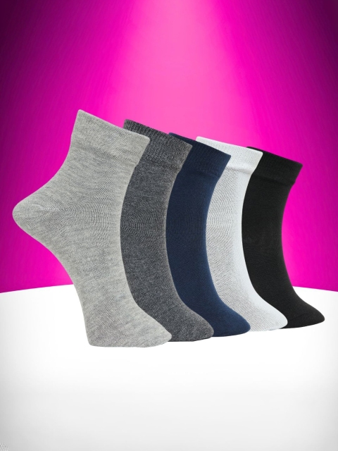 MJE Unisex Pack Of 5 Everyday Lightweight Ankle-Length Socks