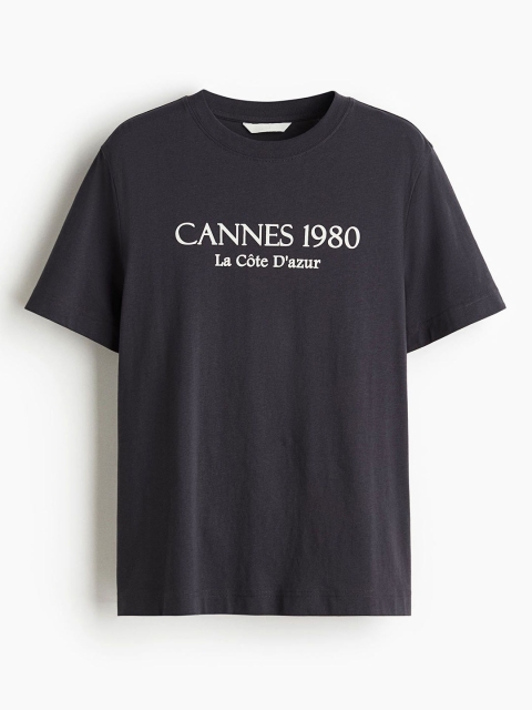 H&M Printed T-shirt