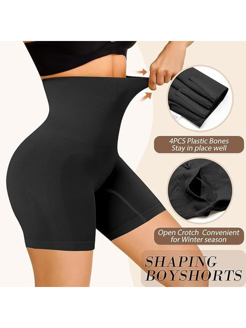 NIRDAMBHAY Black Solid Shapewear