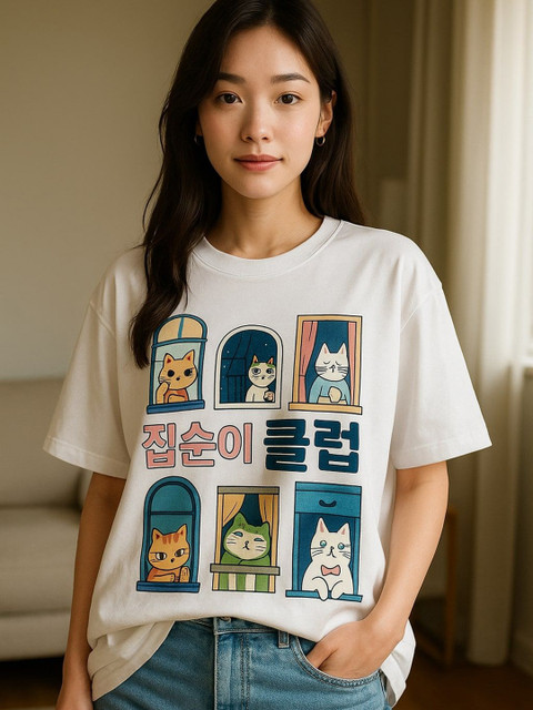 DressBerry Graphic Printed Round Neck Short Sleeves Oversized Pure Cotton T-Shirt