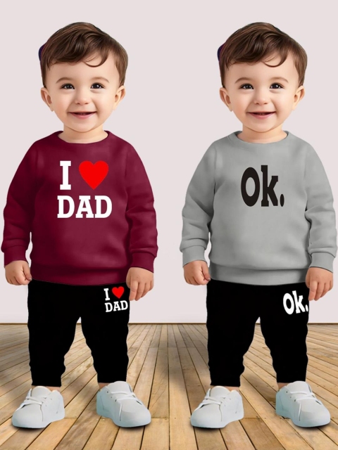 MGRS Boys Maroon Clothing Set