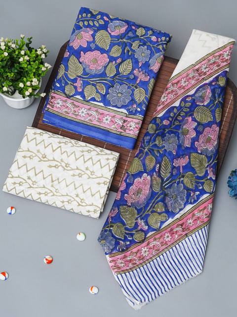 Kwatchi Floral Printed Pure Cotton Unstitched Dress Material