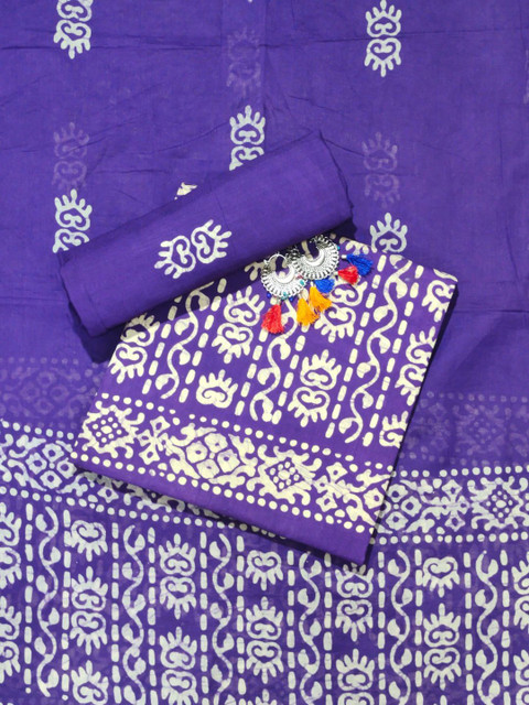Farooq Dyeing Women Pure Cotton Unstitched Dress Material