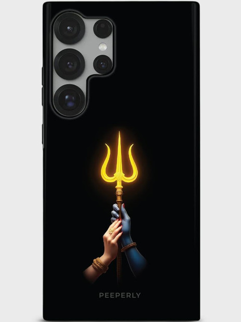 PEEPERLY Conversational Printed Samsung Galaxy S25 Ultra Back Case Mobile Accessories