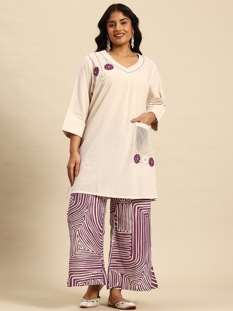 Sia Ab Pehnegi Duniya Women Embroidered Regular Beads and Stones Kurta Co-Ords Set