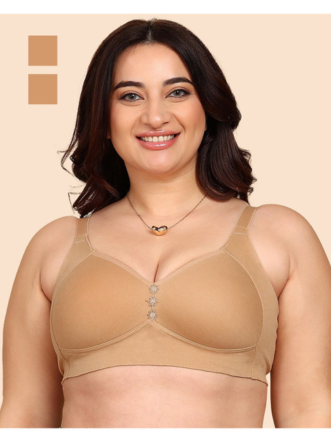 KOMLI Pack of 2 Bonded Breathable Cotton Plus Size M-Frame Minimiser Padded Bra