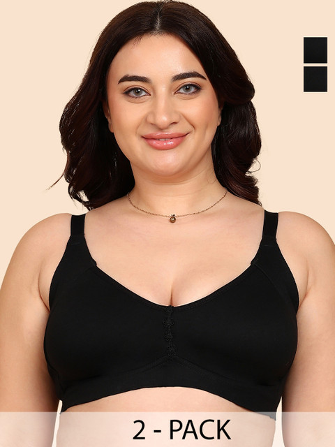 KOMLI Pack of 2 Bonded Breathable Cotton Plus Size M-Frame Minimiser Non-Padded Bra