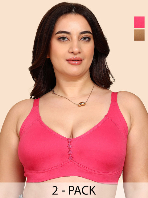 KOMLI Pack of 2 Bonded Breathable Cotton Plus Size M-Frame Minimiser Non-Padded Bra