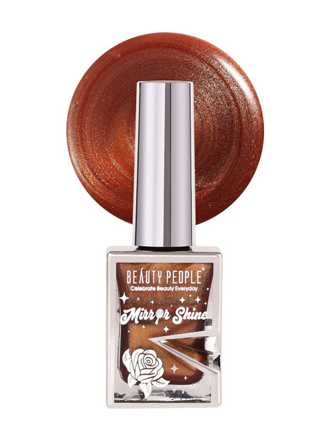 Beauty People Mirror Shine Glossy Finish Nail Polish - 11 ml - Golden Terracotta 13