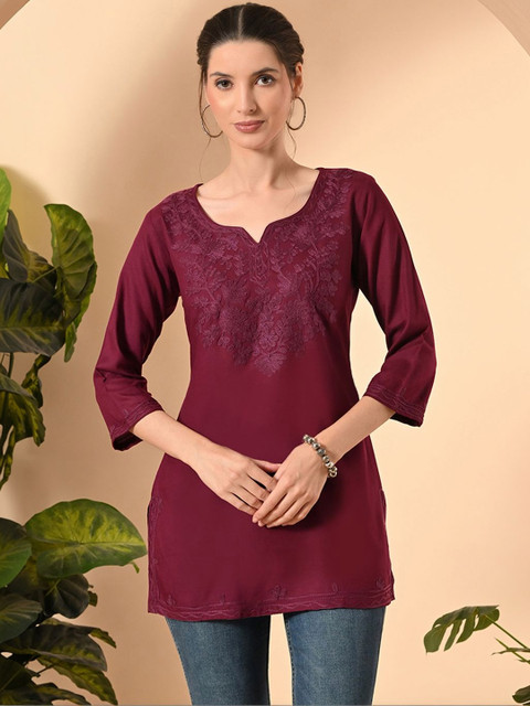 Akshatani Kurti
