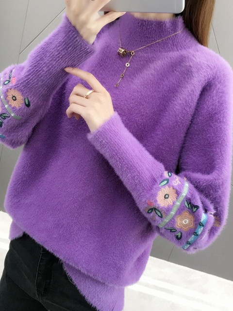 StyleCast Women Floral Self Design High Neck Long Sleeves Pullover
