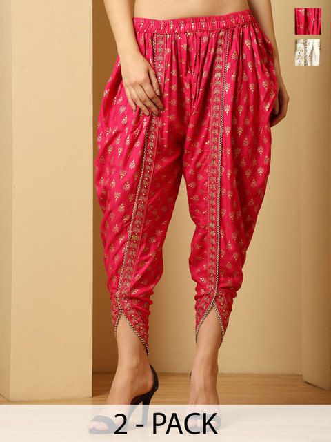 URBAN KANYA Women Pack of 2 Ethnic Motifs Printed Embroidered Border Salwar