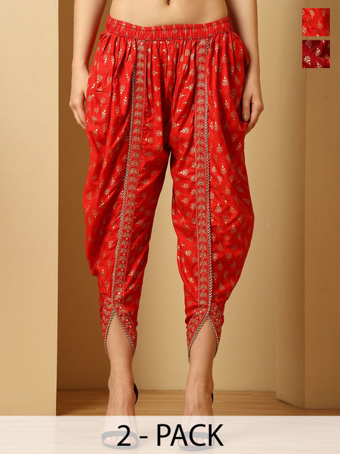 URBAN KANYA Women Pack of 2 Printed Loose Fit Salwar with Embroidered Border