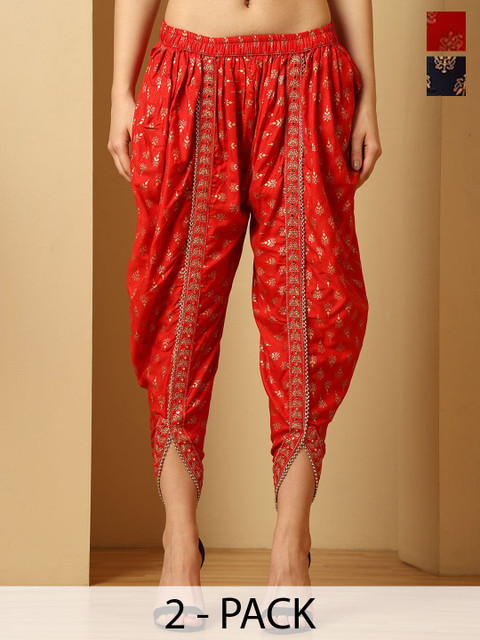 URBAN KANYA Women Pack of 2 Embroidered Loose Fit Dhotis Salwar