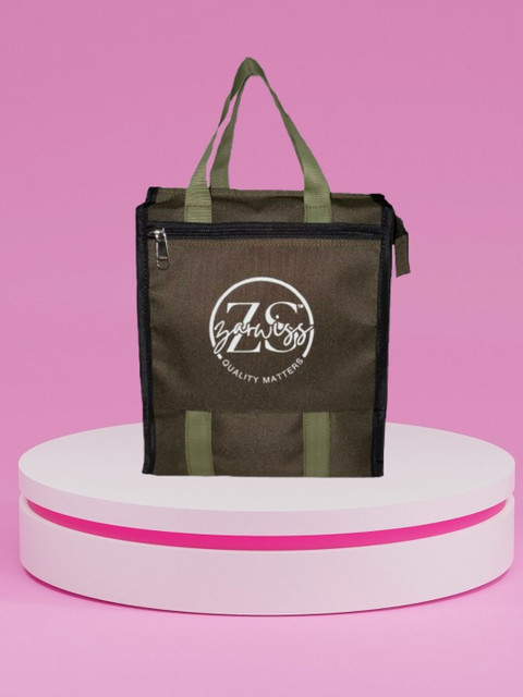 ZARWISS Printed Lunch Bag Travel Accessory