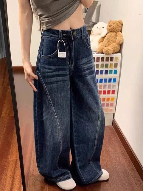 StyleCast x Revolte Women Wide Leg Mid-Rise Dark Fade Jeans