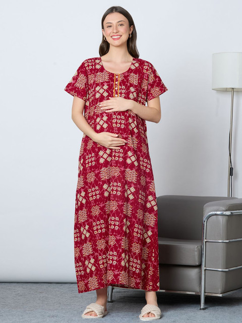 MomToBe Printed Maternity Pure Cotton Maxi Nightdress