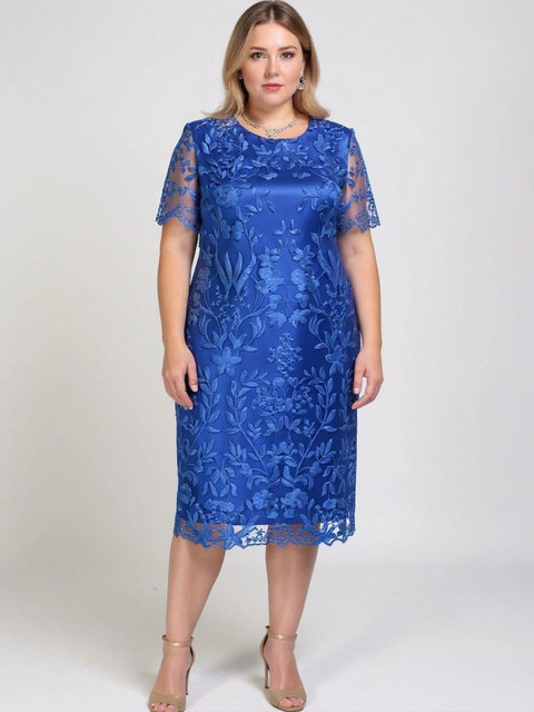 DressBerry Curve Women Plus Size Floral Embroidered Sheath Dress