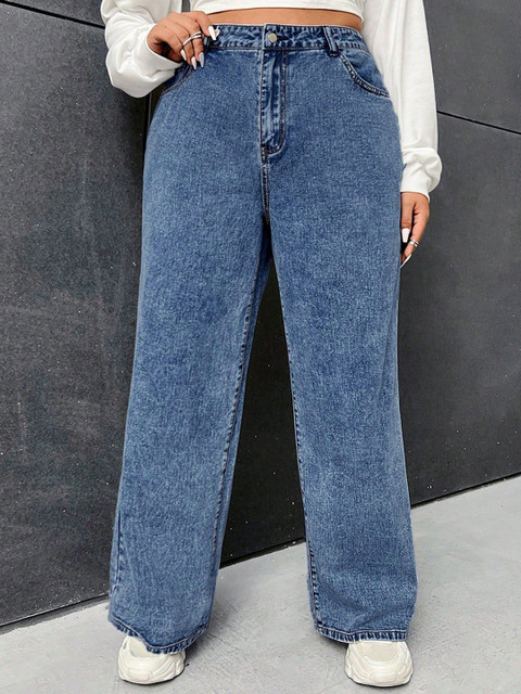 Kotty Wide Leg High-Rise Jeans