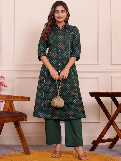 Aramya Women Ethnic Motifs Printed Regular Pure Cotton Kurta with Trousers