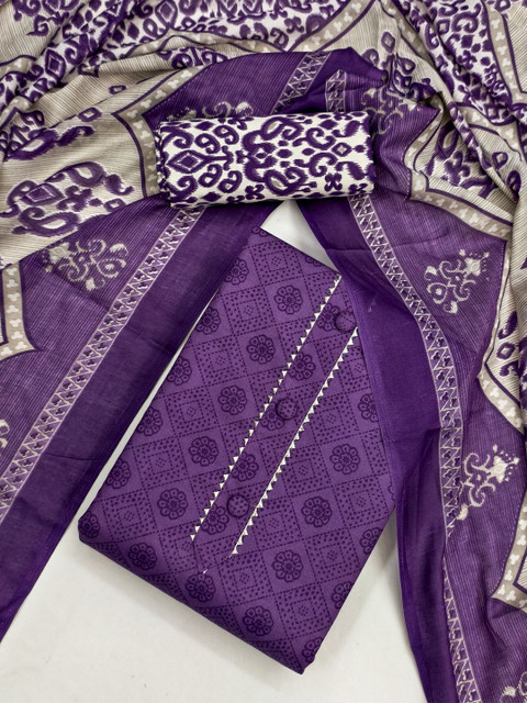 Nayanthara Trends Printed Pure Cotton Unstitched Dress Material - Image 2