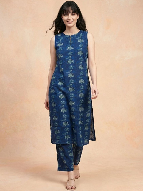 all about you Floral Printed Tunic with Trousers