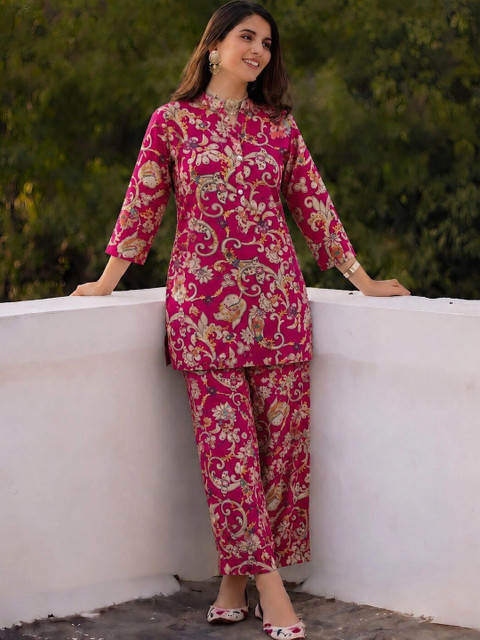 MYRIE Printed Tunic with Trousers