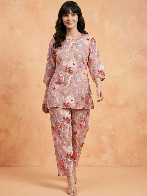 all about you Printed Round Neck Tunic & Trousers Co-Ords