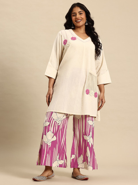 Sia Ab Pehnegi Duniya Floral Embroidered Beads and Stones Co-Ord Set