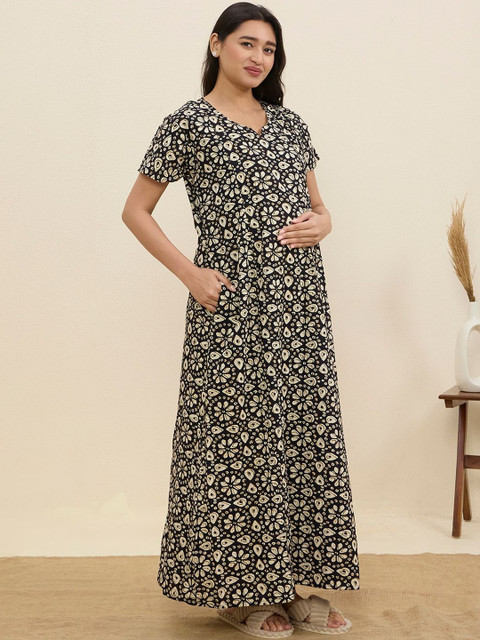 MomToBe Printed Maxi Nightdress - Image 3