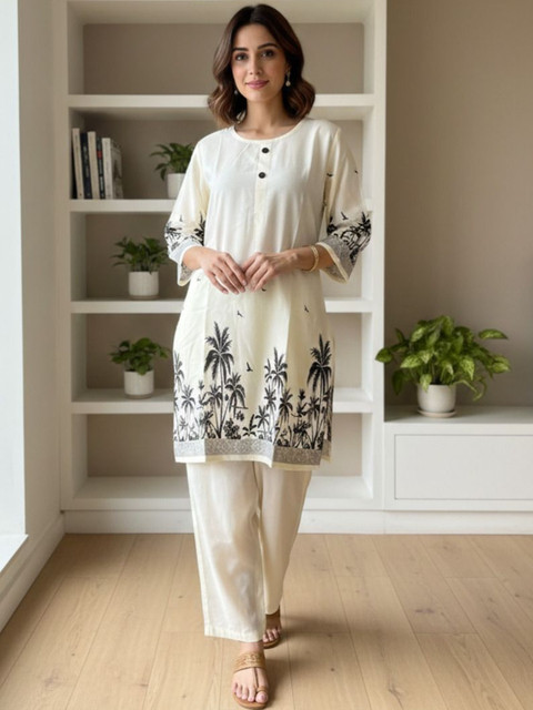 Tulip Eden Printed V-Neck Tunic & Trousers Co-Ords