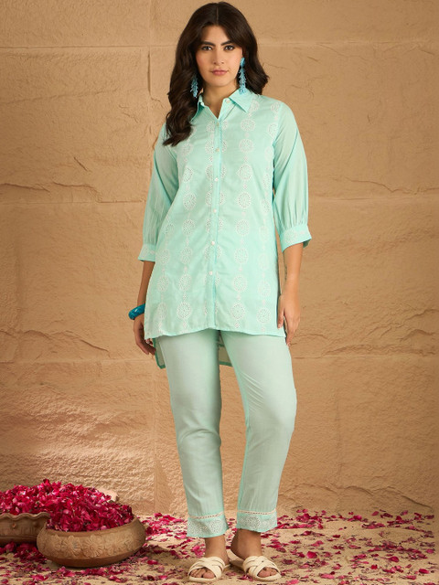 Anouk Mirage Embroidered Pure Cotton Tunic With Straight Trouser Co-Ords