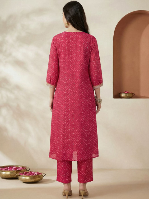 Indo Era Embroidered Top With Trousers Co-Ords - Image 5