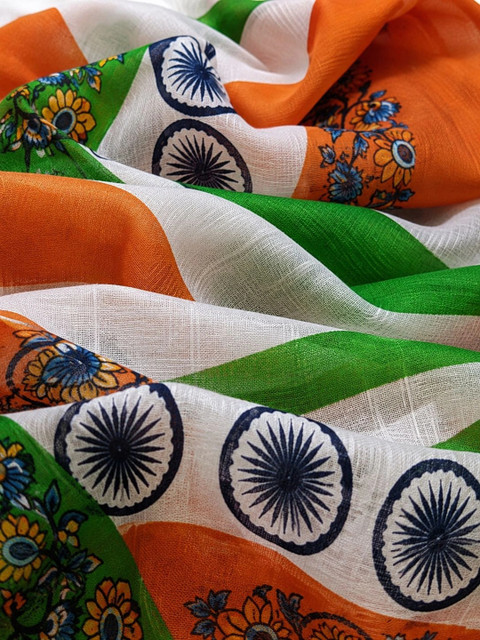 URBAN KANYA Printed Dupatta - Image 4