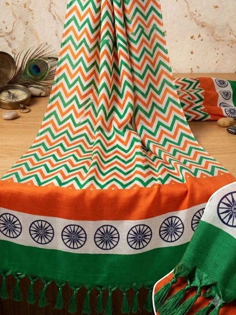 Dupatta Bazaar Printed Dupatta - Image 5