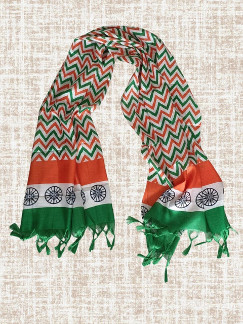 Dupatta Bazaar Printed Dupatta - Image 4