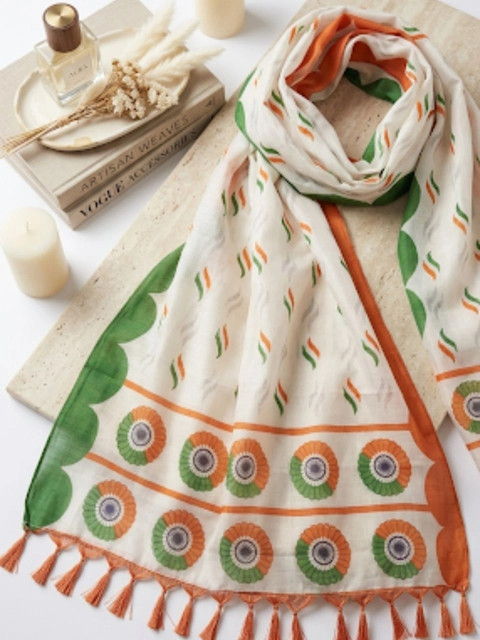 Dupatta Bazaar Printed Dupatta - Image 7
