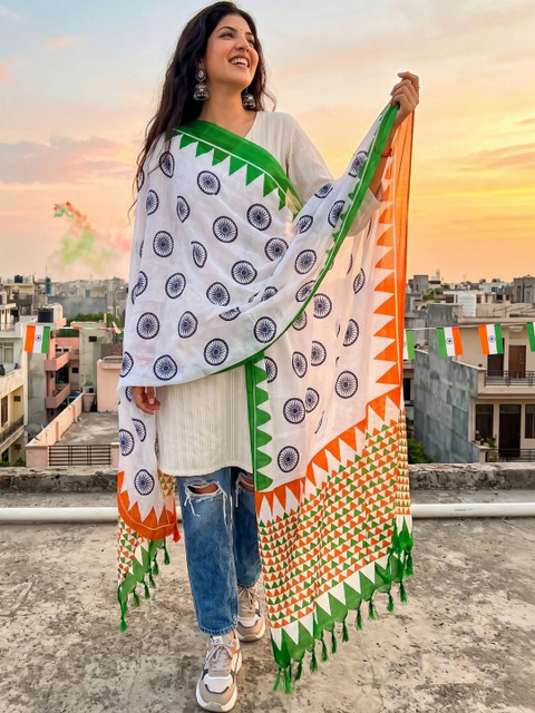 Varanga Ethnic Motifs Printed Dupatta - Image 5