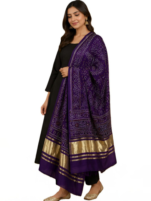 Drape Essence Printed Dupatta