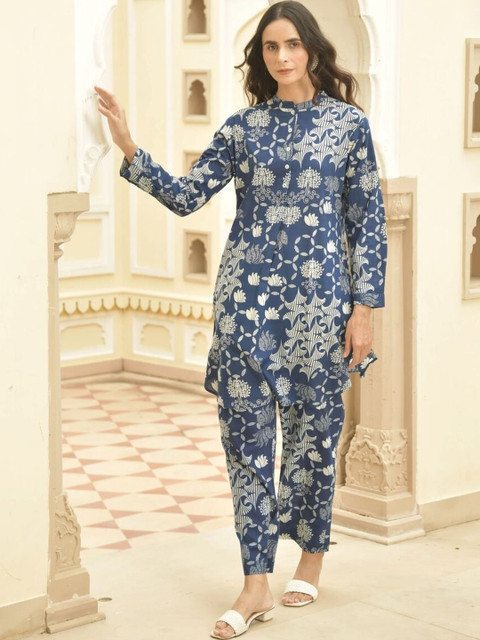 Kiana House Of Fashion Printed Tunic with Trousers