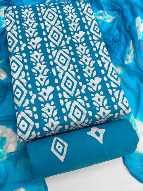 Mitera Printed Pure Cotton Unstitched Dress Material - Image 5