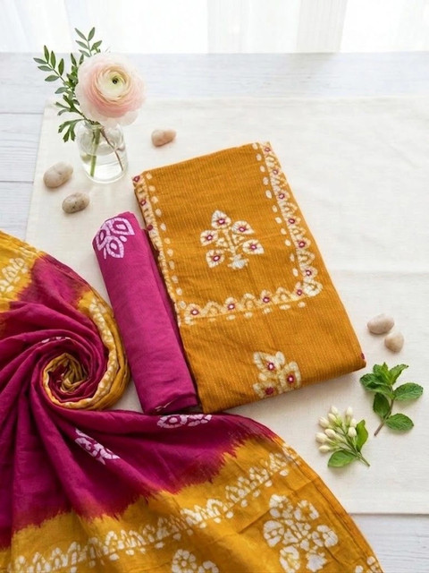 Madhuri Creation Embroidered Unstitched Dress Material