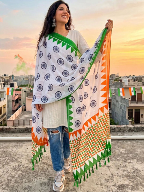 Urban Pallu Printed Dupatta