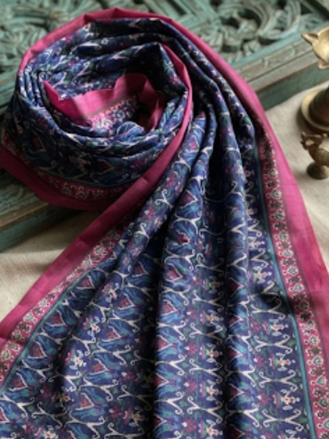 Dupatta Bazaar Ethnic Motifs Printed Ikat Dupatta - Image 6